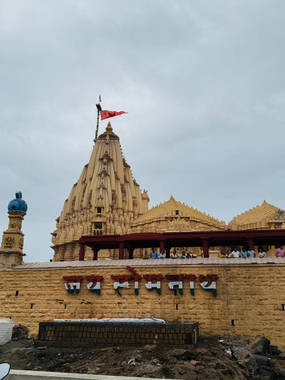 Beautiful destination view featuring natural beauty and scenic landscapes - Trupti Tours Gallery